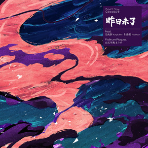 黑人又粗又大XXXXOO
