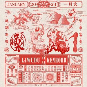 黑人又粗又大XXXXOO
