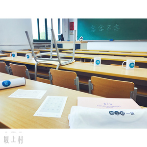 黑人又粗又大XXXXOO
