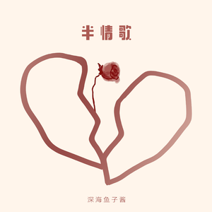 黑人又粗又大XXXXOO
