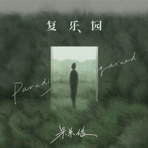 黑人又粗又大XXXXOO
