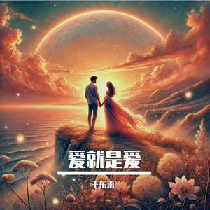 黑人又粗又大XXXXOO
