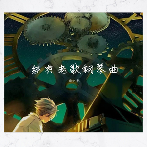 黑人又粗又大XXXXOO
