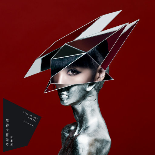 黑人又粗又大XXXXOO
